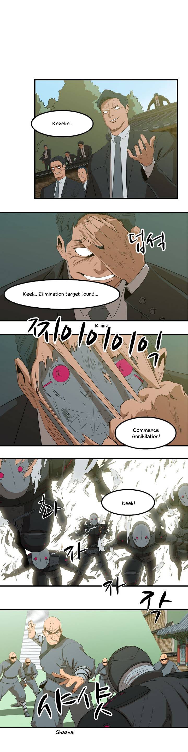 Tale of Eun Aran Chapter 0 page 8 - Chapter 0 : Prologue