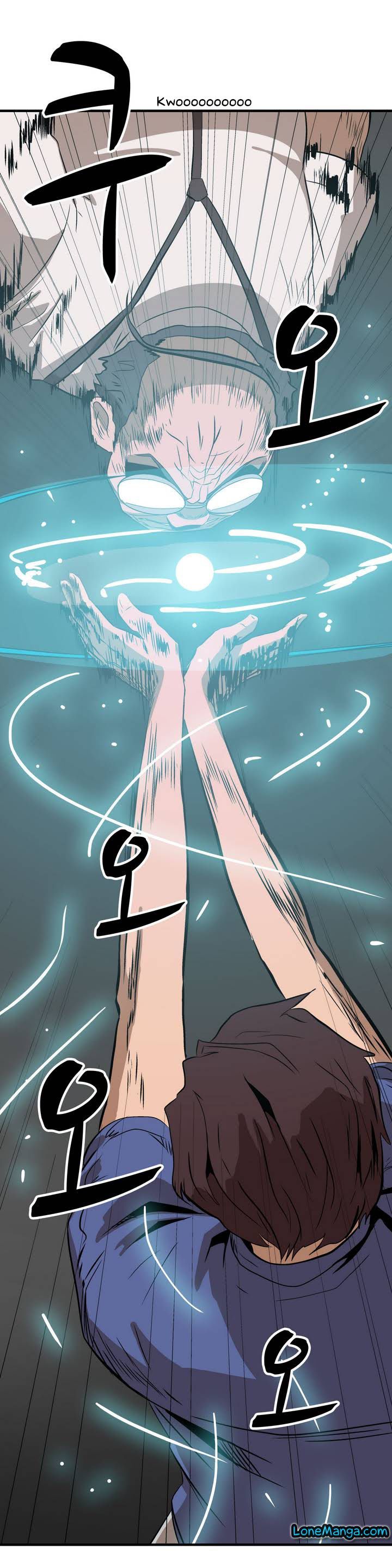 Tale of Eun Aran Chapter 1 page 23 - Chapter 1 : Let's Conquer the World of Murim!