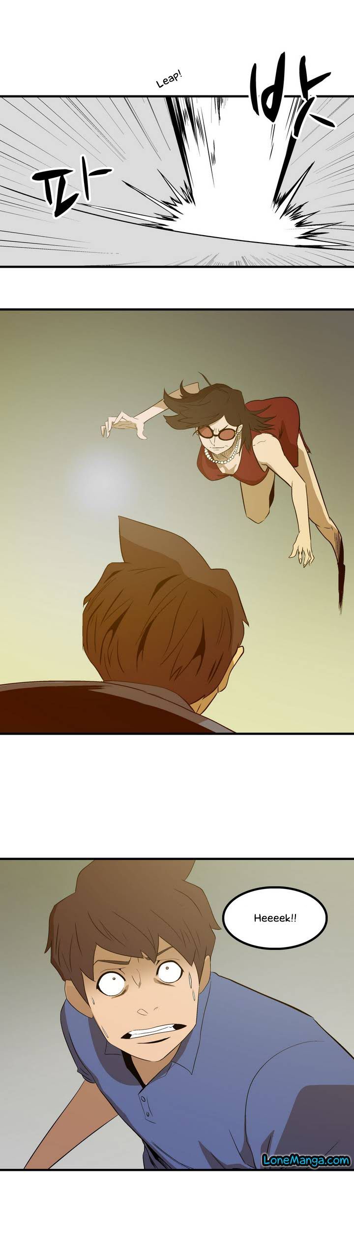 Tale of Eun Aran Chapter 1 page 6 - Chapter 1 : Let's Conquer the World of Murim!
