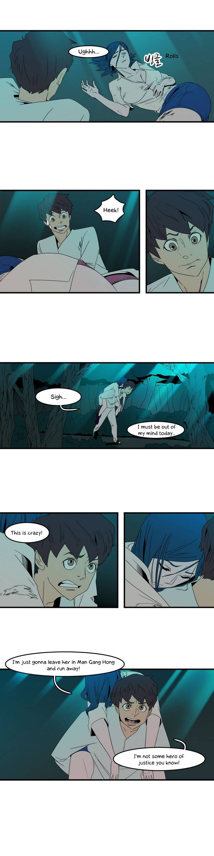 Tale of Eun Aran Chapter 10 page 11 - Chapter 10 : Worried highschoolers? Branch family appears!