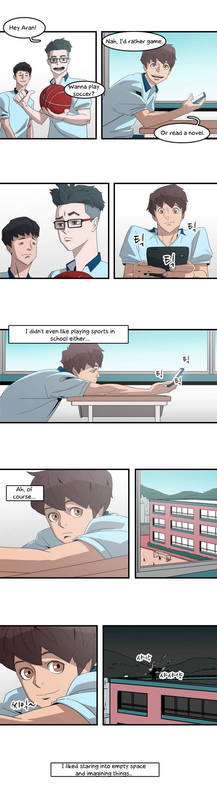 Tale of Eun Aran Chapter 10 page 7 - Chapter 10 : Worried highschoolers? Branch family appears!
