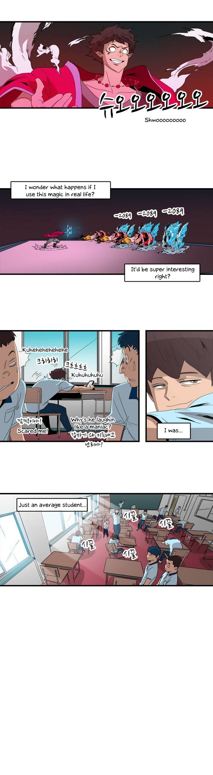 Tale of Eun Aran Chapter 10 page 8 - Chapter 10 : Worried highschoolers? Branch family appears!