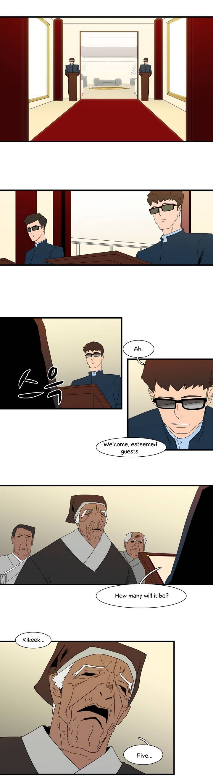 Tale of Eun Aran Chapter 11 page 13 - Chapter 11 : Young Hero Aran