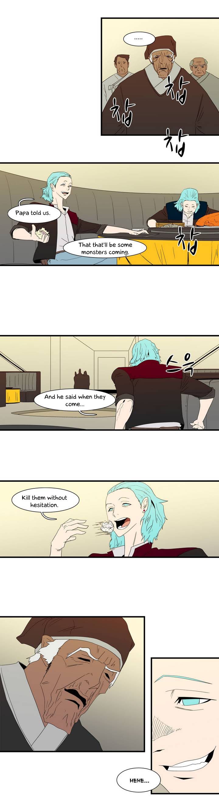 Tale of Eun Aran Chapter 11 page 15 - Chapter 11 : Young Hero Aran