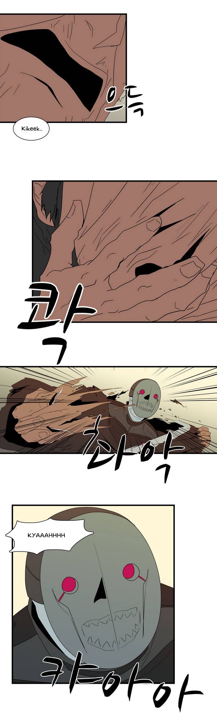 Tale of Eun Aran Chapter 11 page 16 - Chapter 11 : Young Hero Aran
