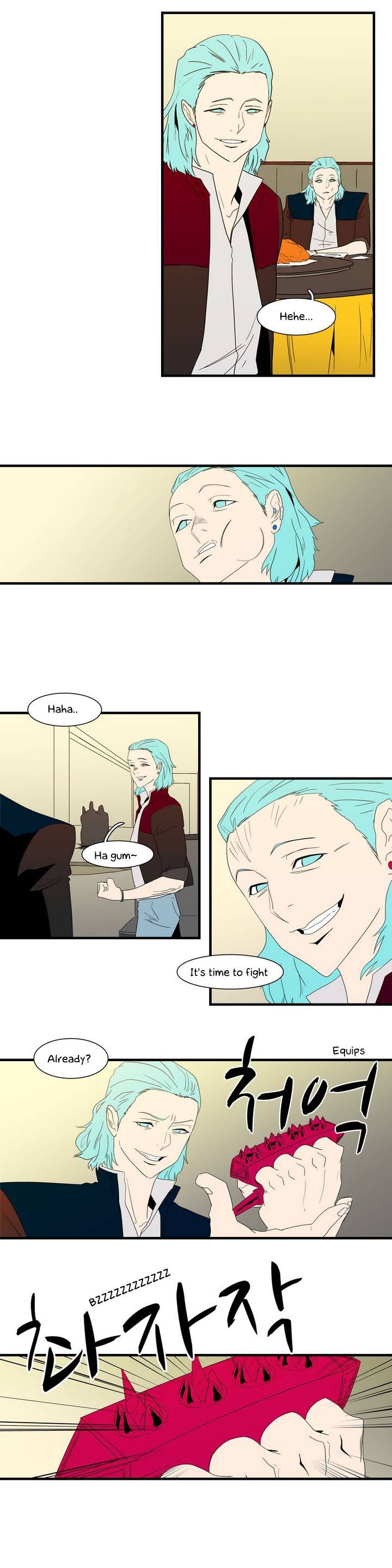 Tale of Eun Aran Chapter 11 page 17 - Chapter 11 : Young Hero Aran