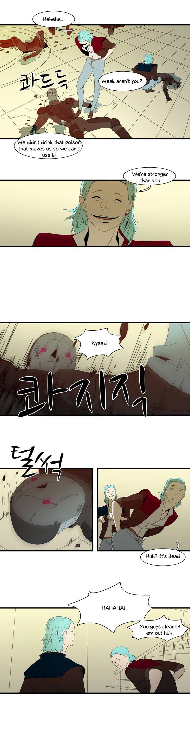 Tale of Eun Aran Chapter 12 page 13 - Chapter 12 : A weird man appears!