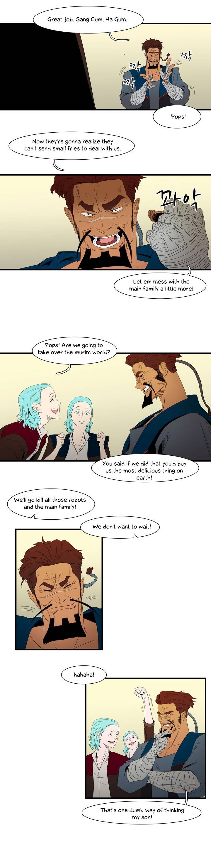 Tale of Eun Aran Chapter 12 page 14 - Chapter 12 : A weird man appears!