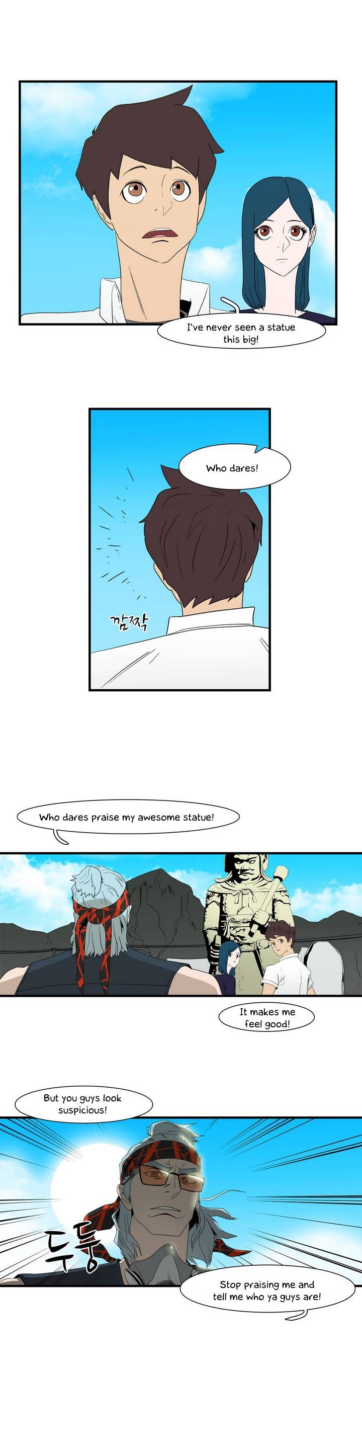 Tale of Eun Aran Chapter 12 page 16 - Chapter 12 : A weird man appears!