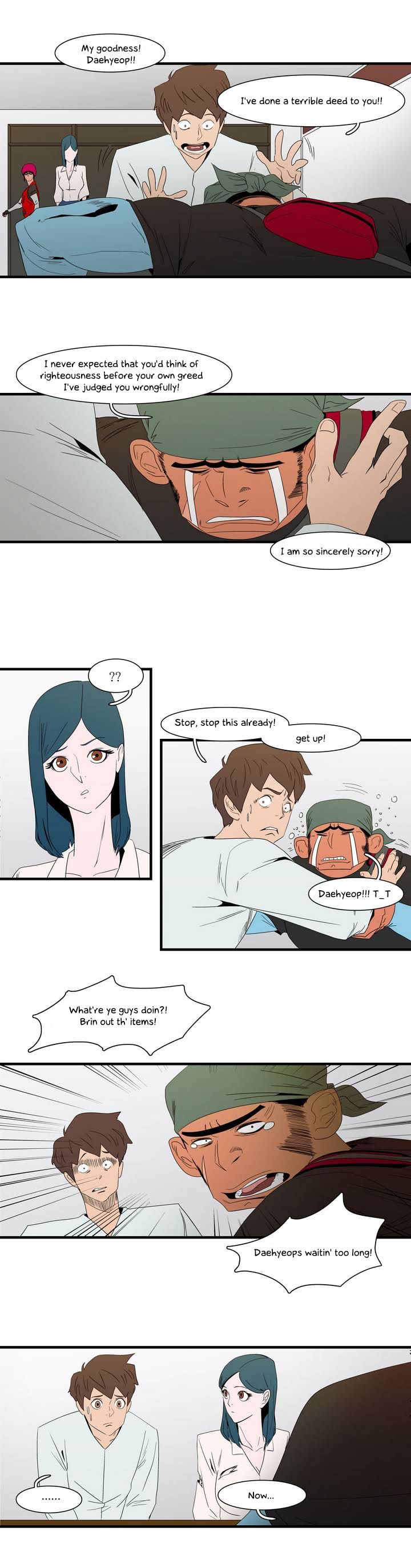 Tale of Eun Aran Chapter 12 page 7 - Chapter 12 : A weird man appears!