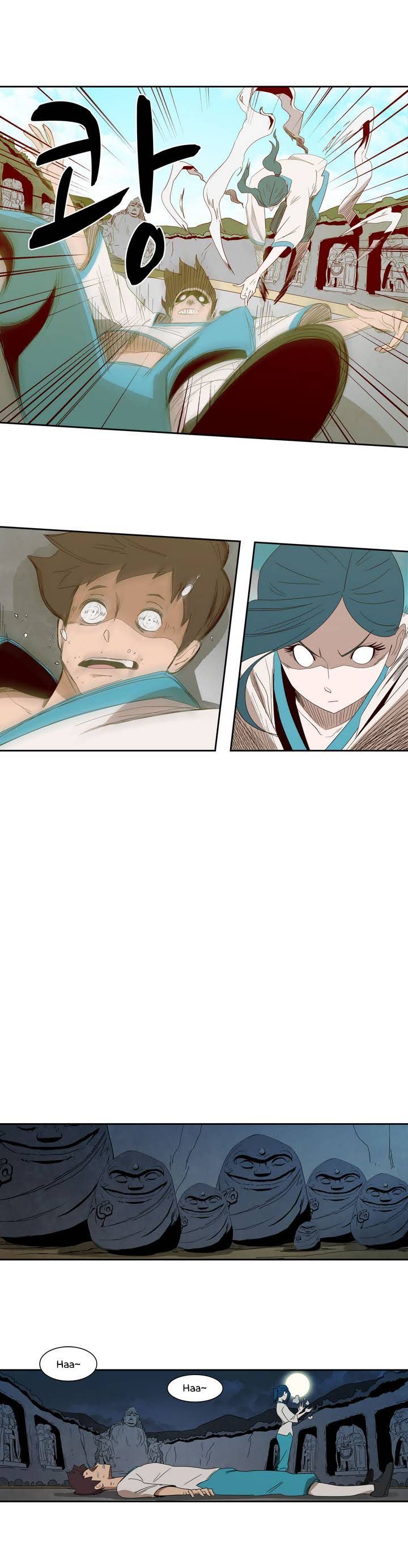 Tale of Eun Aran Chapter 13 page 14 - Chapter 13 : Let's start training!