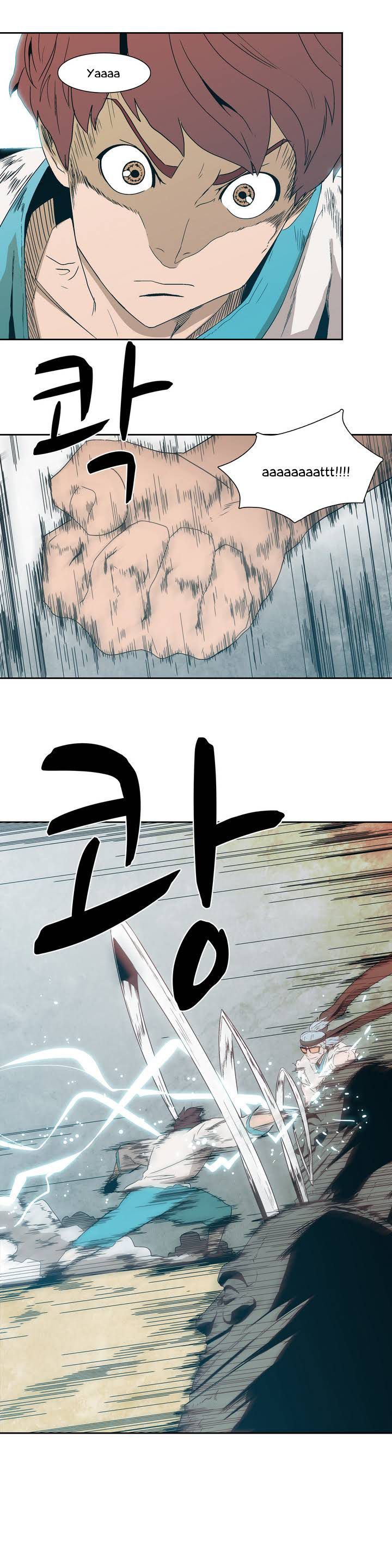 Tale of Eun Aran Chapter 14 page 11 - Chapter 14 : Aran's Potential