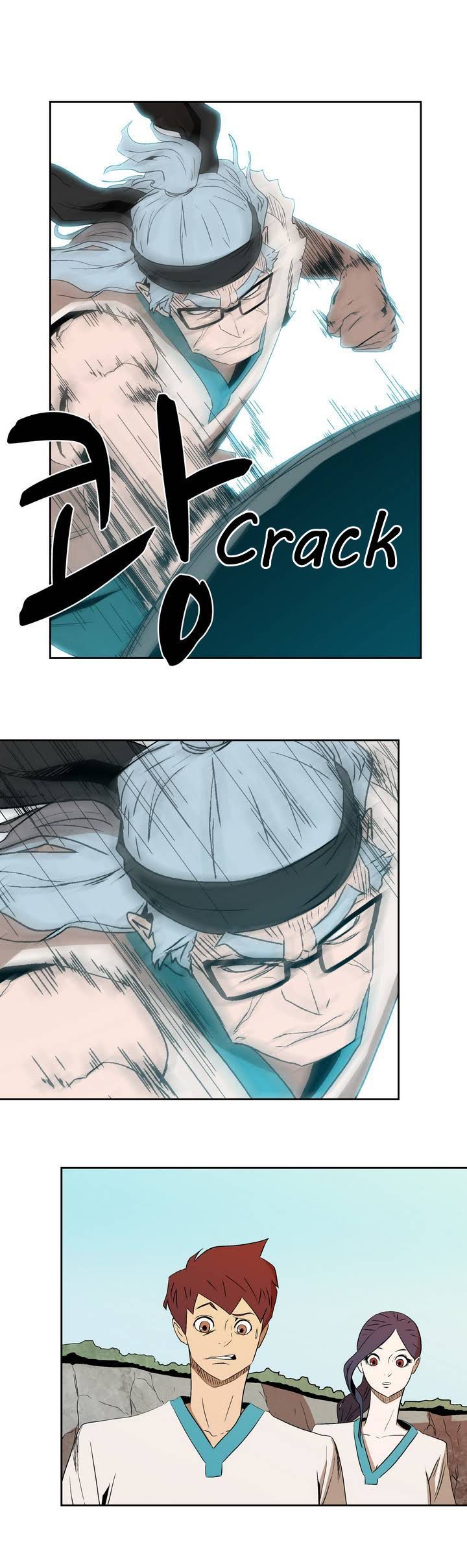 Tale of Eun Aran Chapter 14 page 4 - Chapter 14 : Aran's Potential