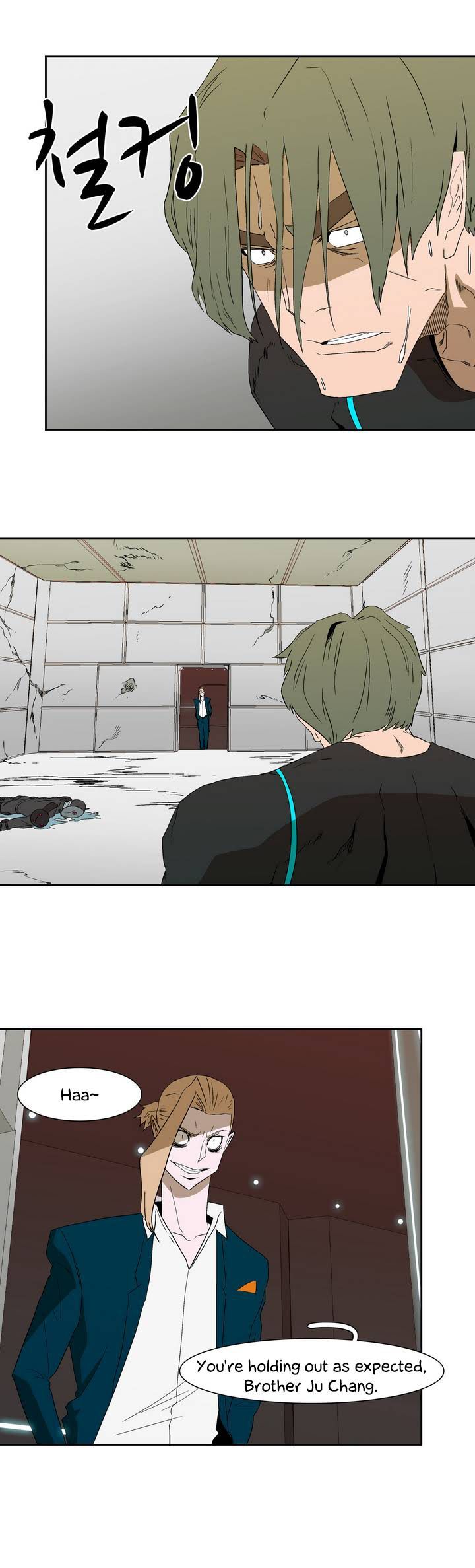 Tale of Eun Aran Chapter 15 page 10 - Chapter 15 : Murim Alliance Meeting.