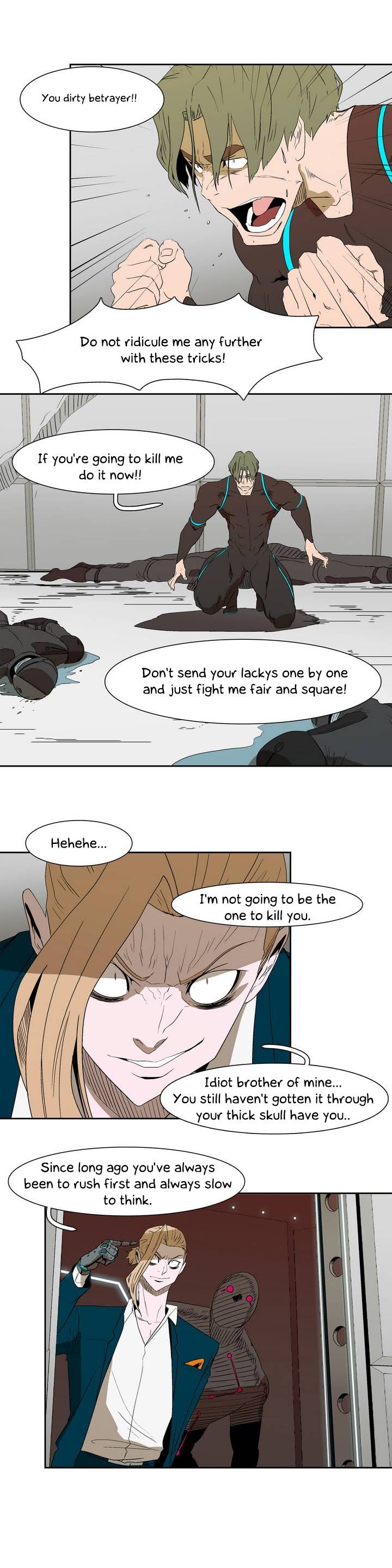 Tale of Eun Aran Chapter 15 page 12 - Chapter 15 : Murim Alliance Meeting.