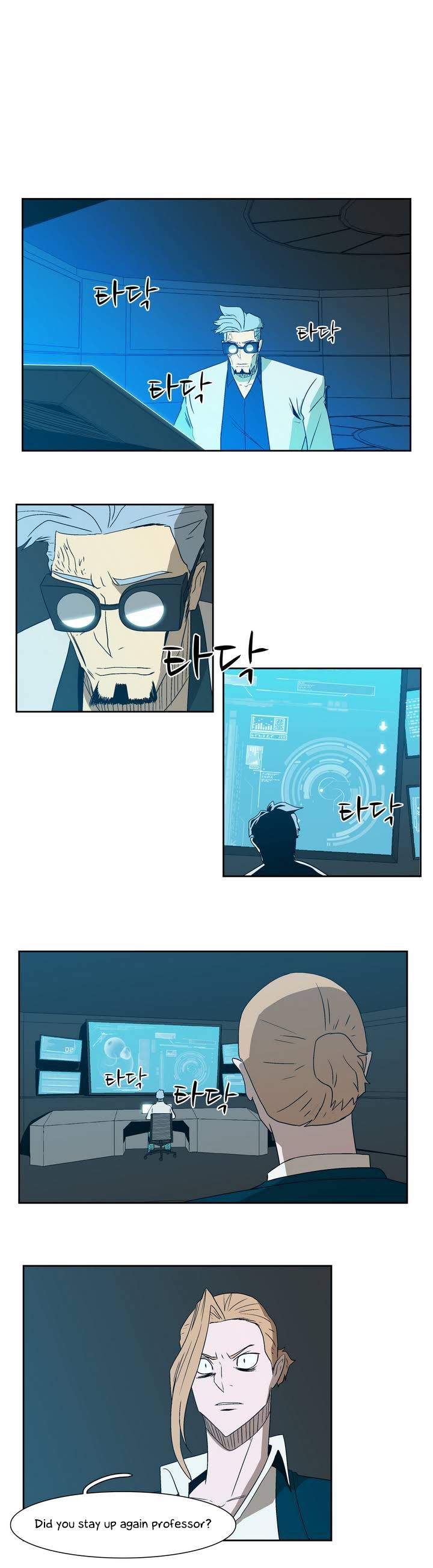 Tale of Eun Aran Chapter 15 page 2 - Chapter 15 : Murim Alliance Meeting.