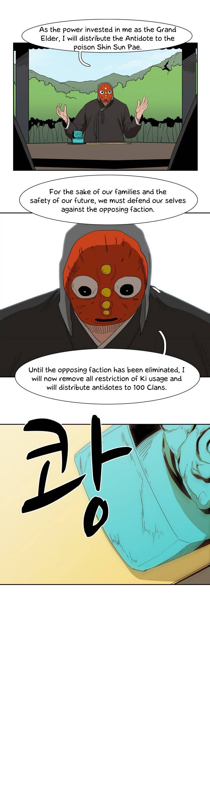 Tale of Eun Aran Chapter 15 page 25 - Chapter 15 : Murim Alliance Meeting.