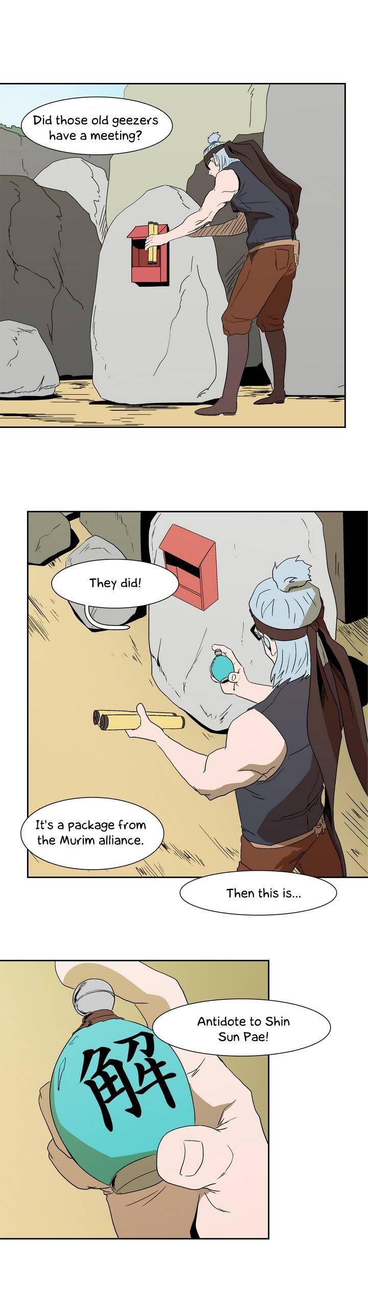 Tale of Eun Aran Chapter 15 page 28 - Chapter 15 : Murim Alliance Meeting.