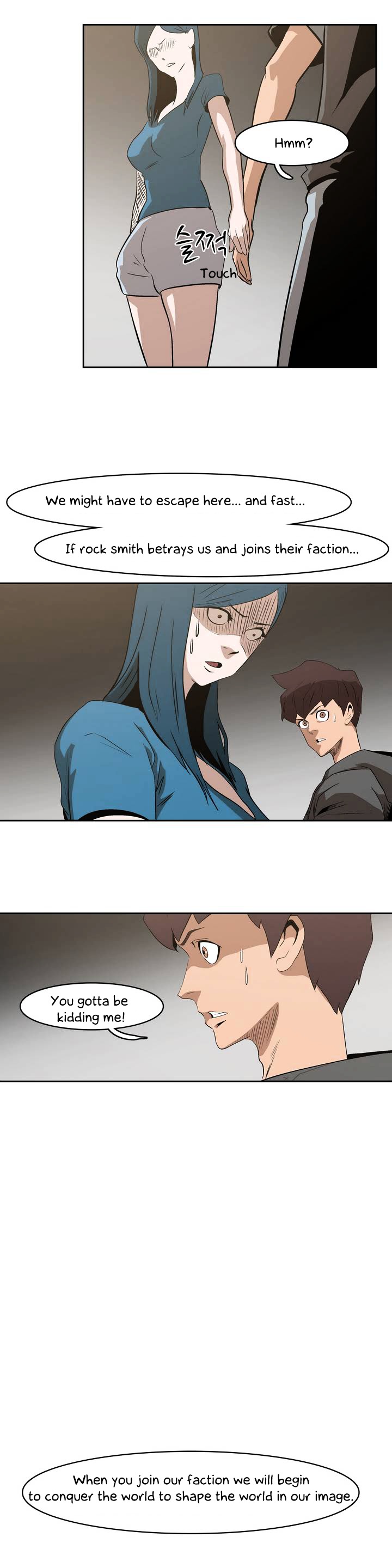 Tale of Eun Aran Chapter 16 page 12 - Chapter 16 : The Twin Assassins