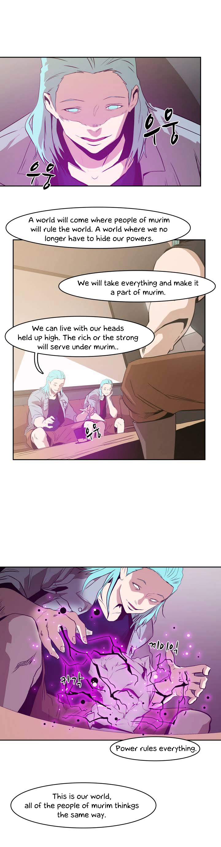 Tale of Eun Aran Chapter 16 page 13 - Chapter 16 : The Twin Assassins