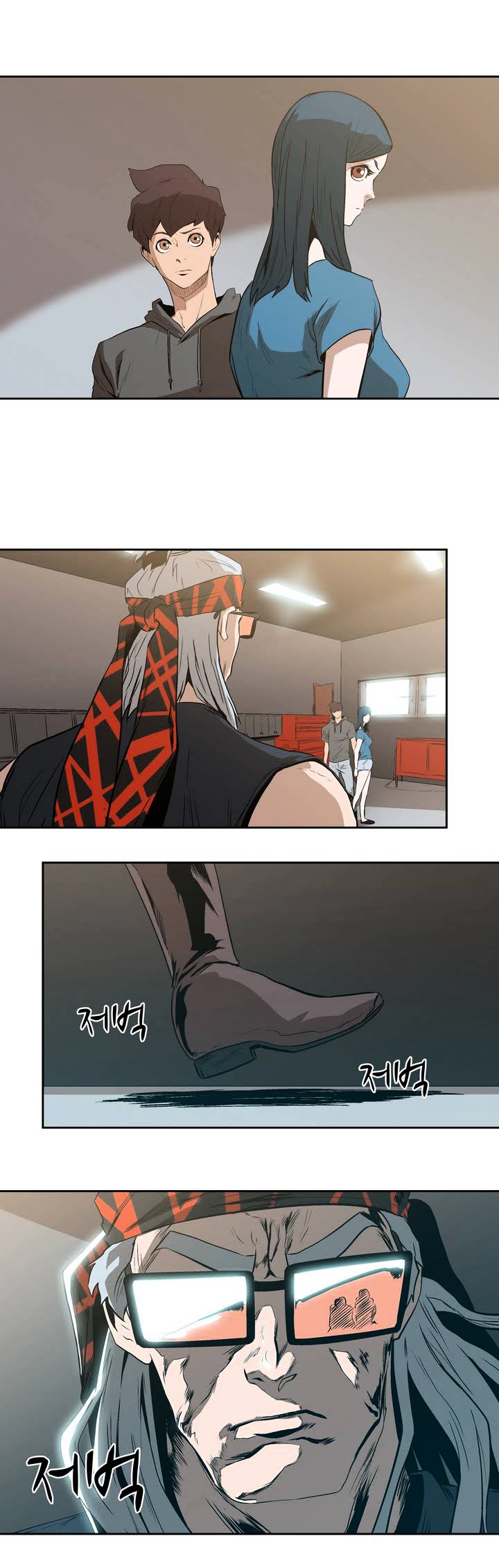 Tale of Eun Aran Chapter 16 page 17 - Chapter 16 : The Twin Assassins