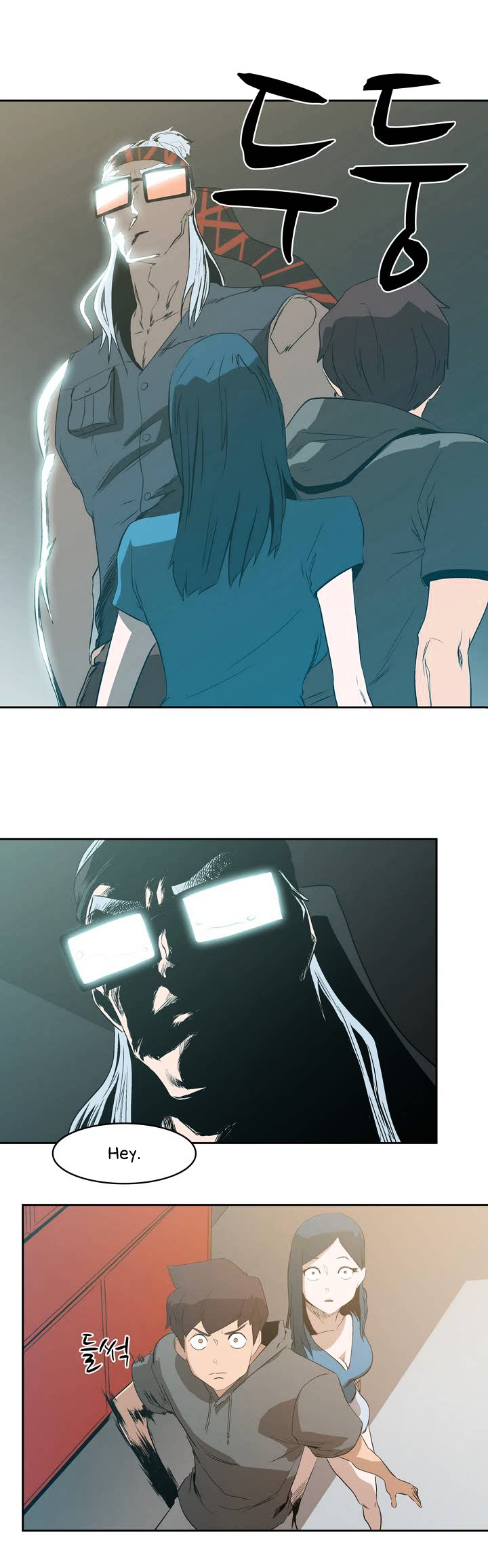 Tale of Eun Aran Chapter 16 page 19 - Chapter 16 : The Twin Assassins