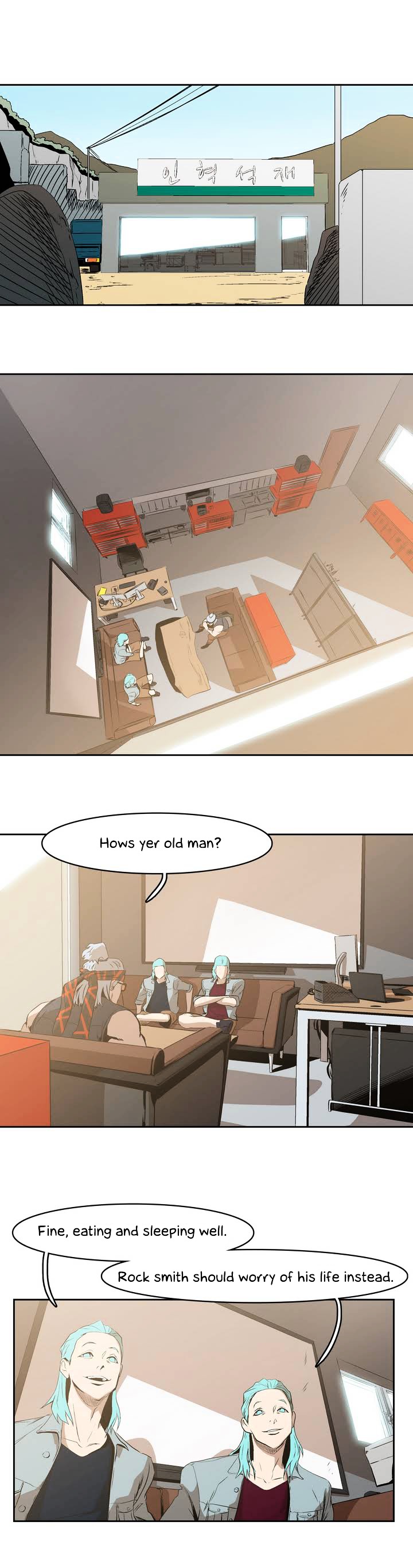 Tale of Eun Aran Chapter 16 page 2 - Chapter 16 : The Twin Assassins