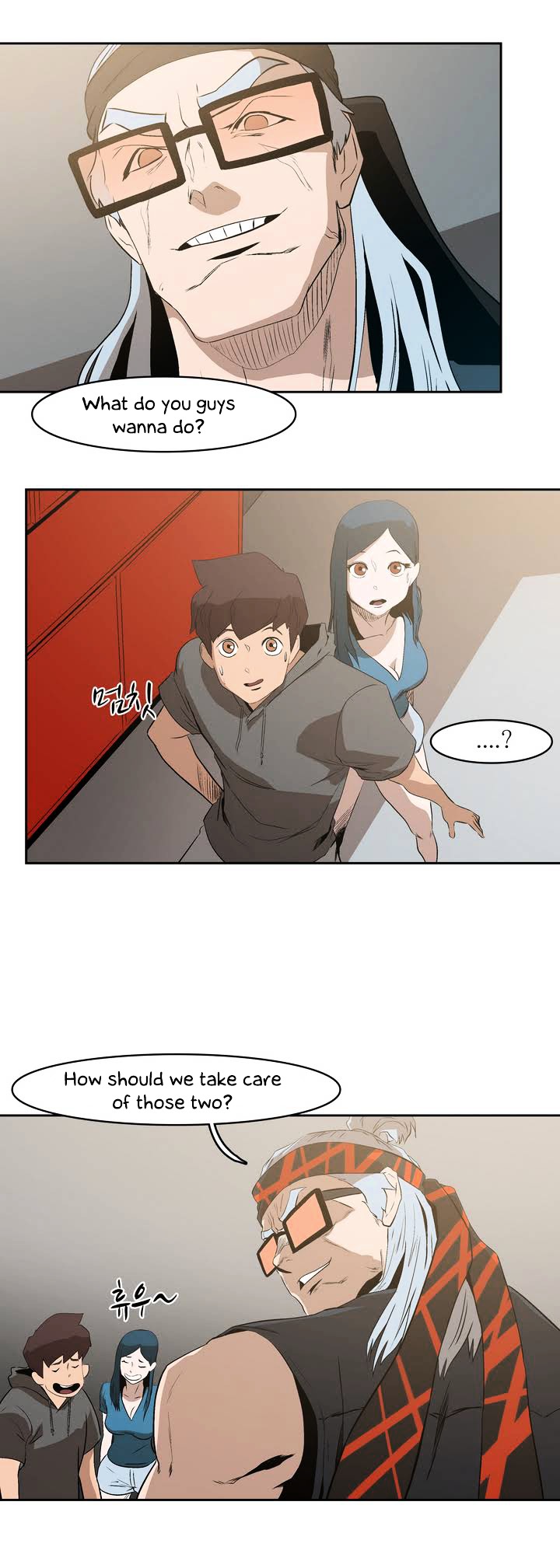 Tale of Eun Aran Chapter 16 page 20 - Chapter 16 : The Twin Assassins