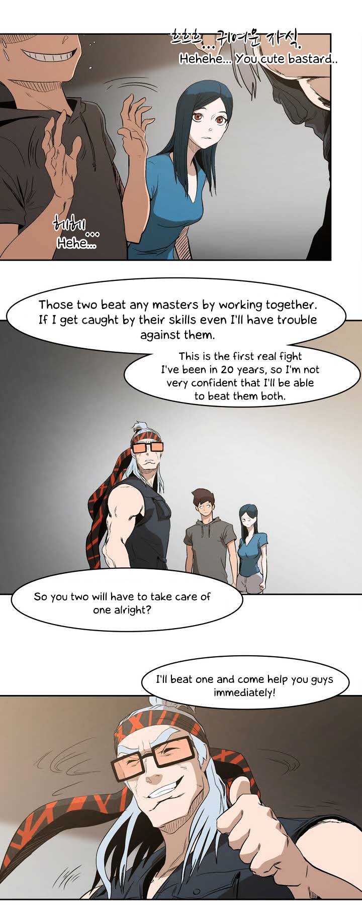 Tale of Eun Aran Chapter 16 page 24 - Chapter 16 : The Twin Assassins