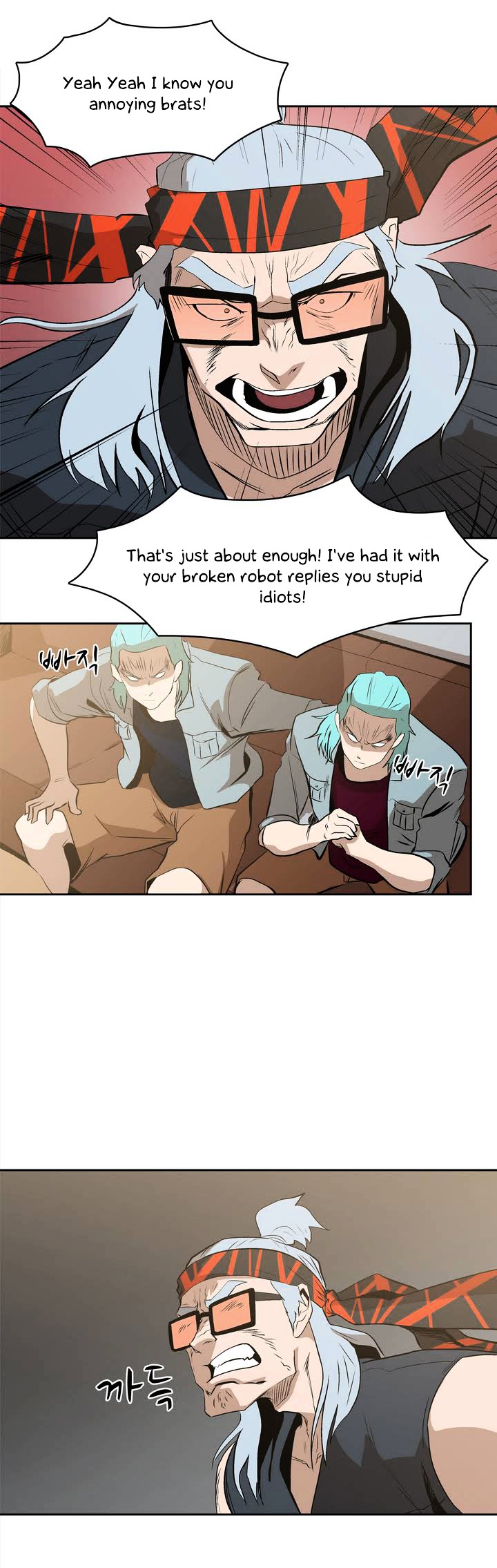 Tale of Eun Aran Chapter 16 page 30 - Chapter 16 : The Twin Assassins