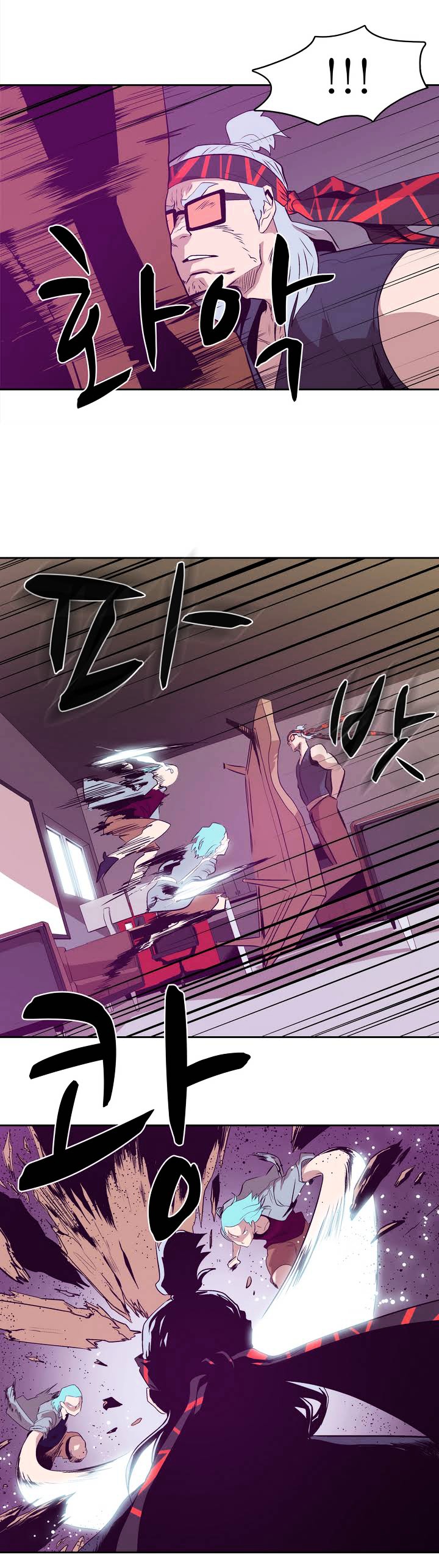 Tale of Eun Aran Chapter 16 page 31 - Chapter 16 : The Twin Assassins