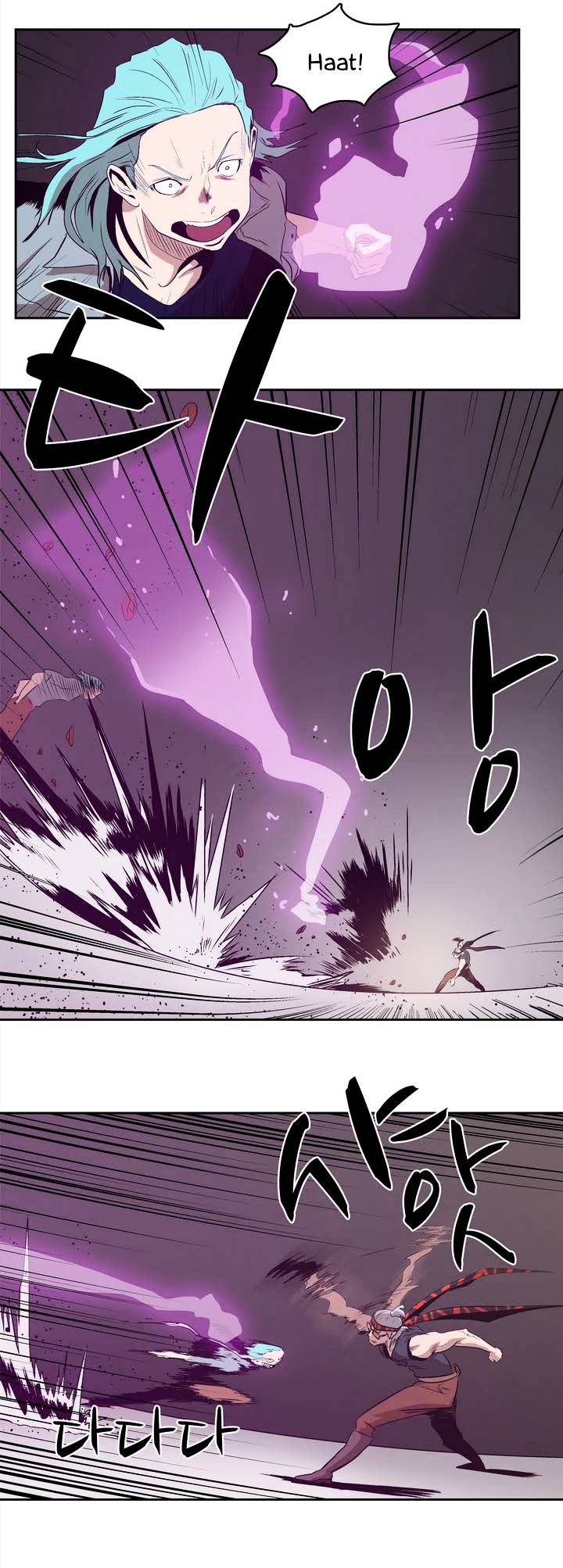 Tale of Eun Aran Chapter 16 page 34 - Chapter 16 : The Twin Assassins