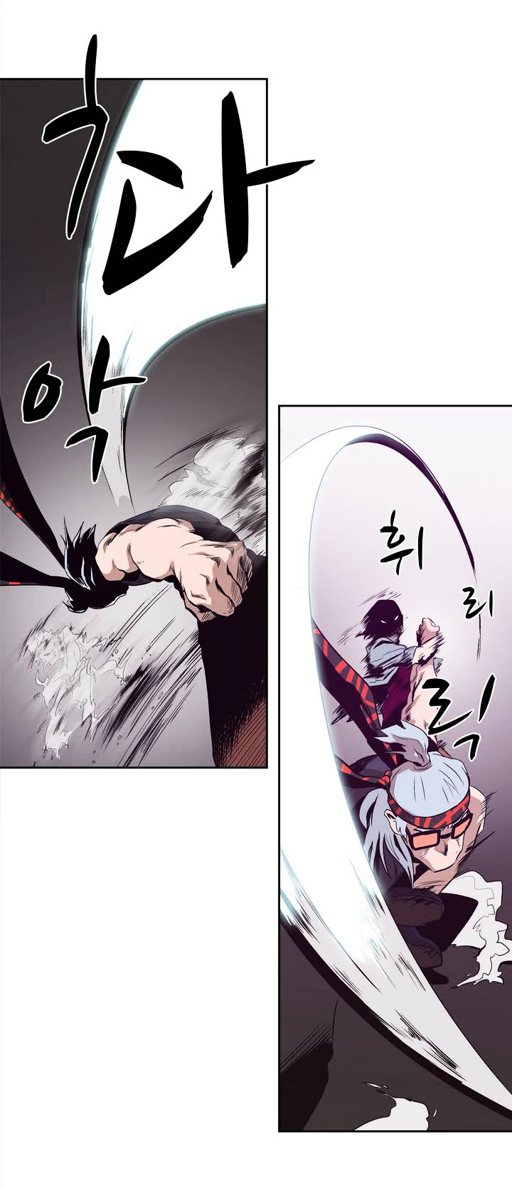 Tale of Eun Aran Chapter 16 page 35 - Chapter 16 : The Twin Assassins