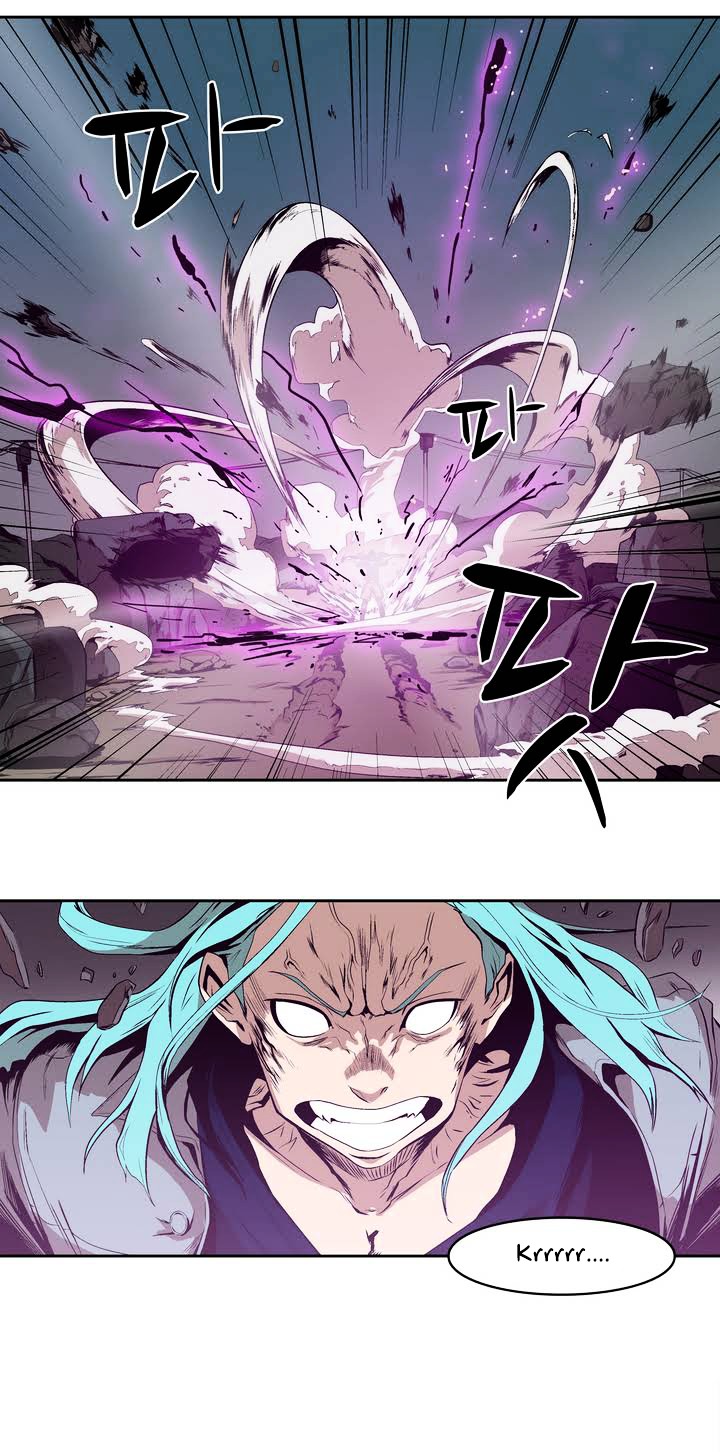 Tale of Eun Aran Chapter 16 page 39 - Chapter 16 : The Twin Assassins