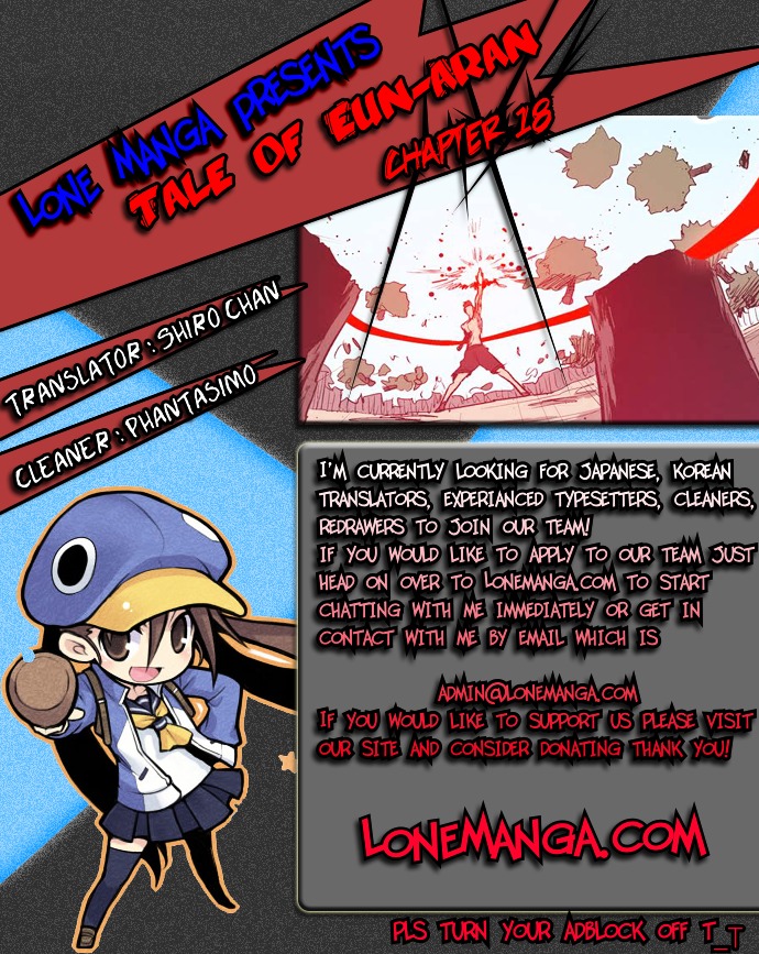 Tale of Eun Aran Chapter 18 page 1 - Chapter 18 : The Twin Assassins (3)