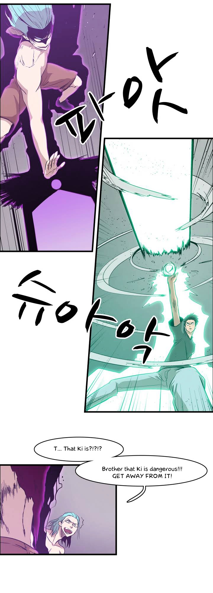 Tale of Eun Aran Chapter 18 page 16 - Chapter 18 : The Twin Assassins (3)