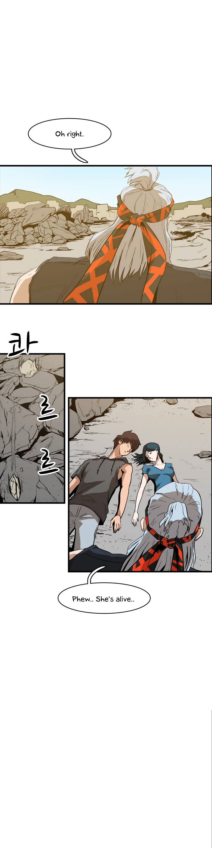 Tale of Eun Aran Chapter 18 page 21 - Chapter 18 : The Twin Assassins (3)