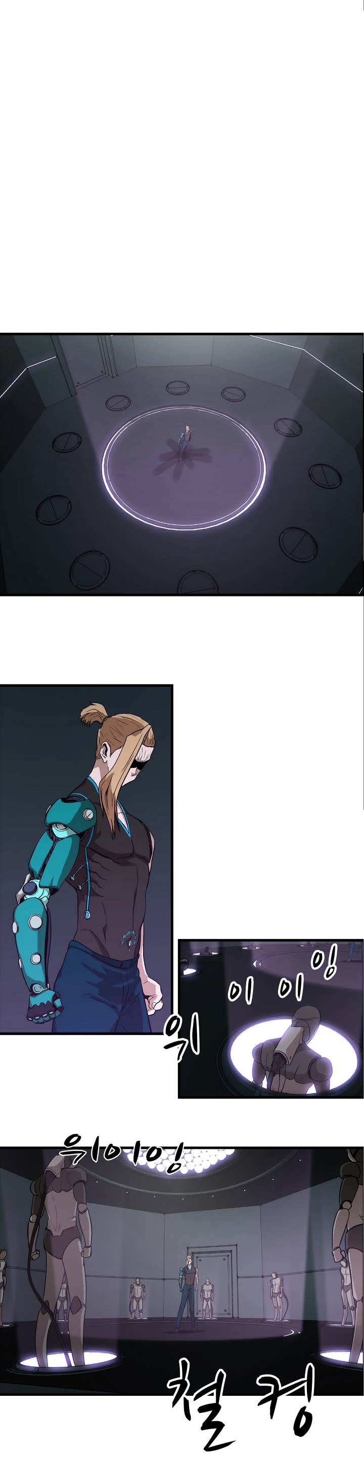 Tale of Eun Aran Chapter 18 page 22 - Chapter 18 : The Twin Assassins (3)
