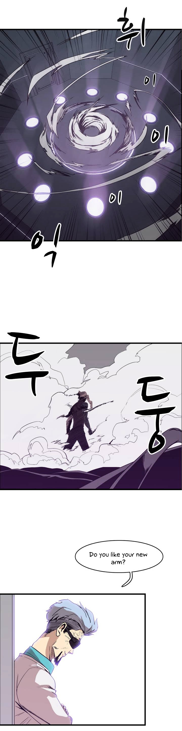 Tale of Eun Aran Chapter 18 page 25 - Chapter 18 : The Twin Assassins (3)