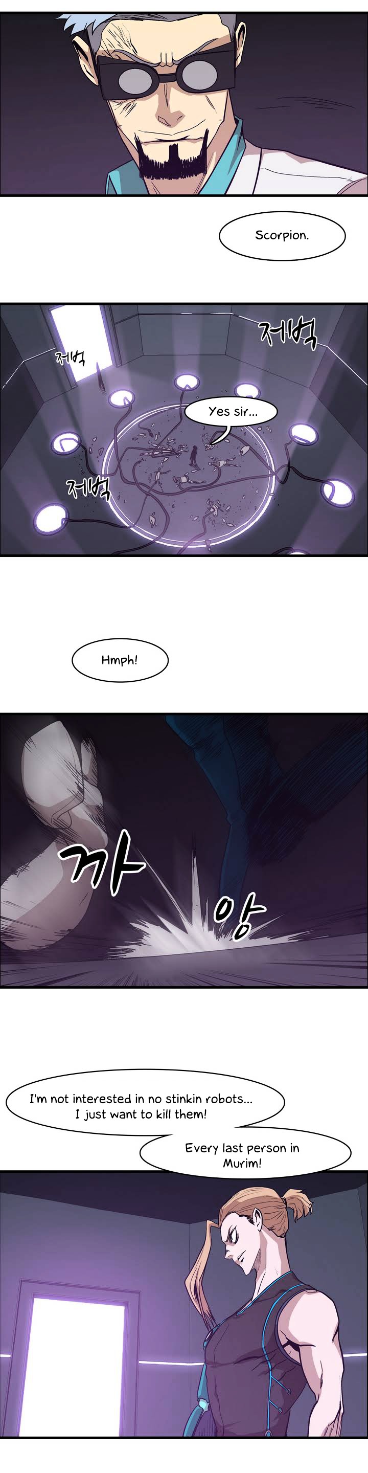 Tale of Eun Aran Chapter 18 page 27 - Chapter 18 : The Twin Assassins (3)