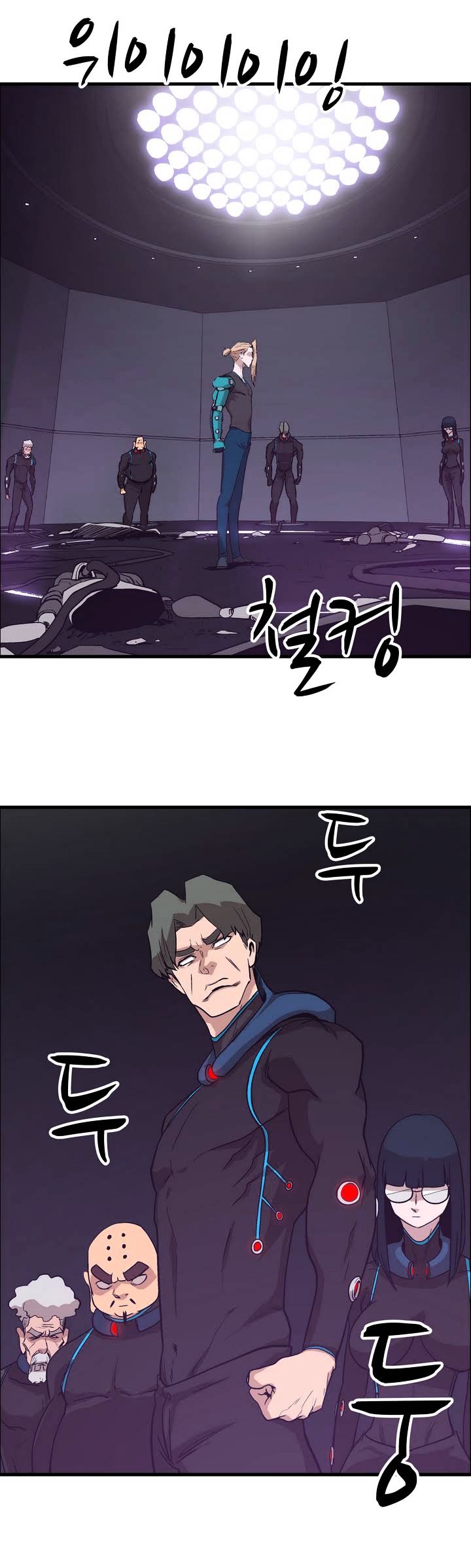 Tale of Eun Aran Chapter 18 page 29 - Chapter 18 : The Twin Assassins (3)