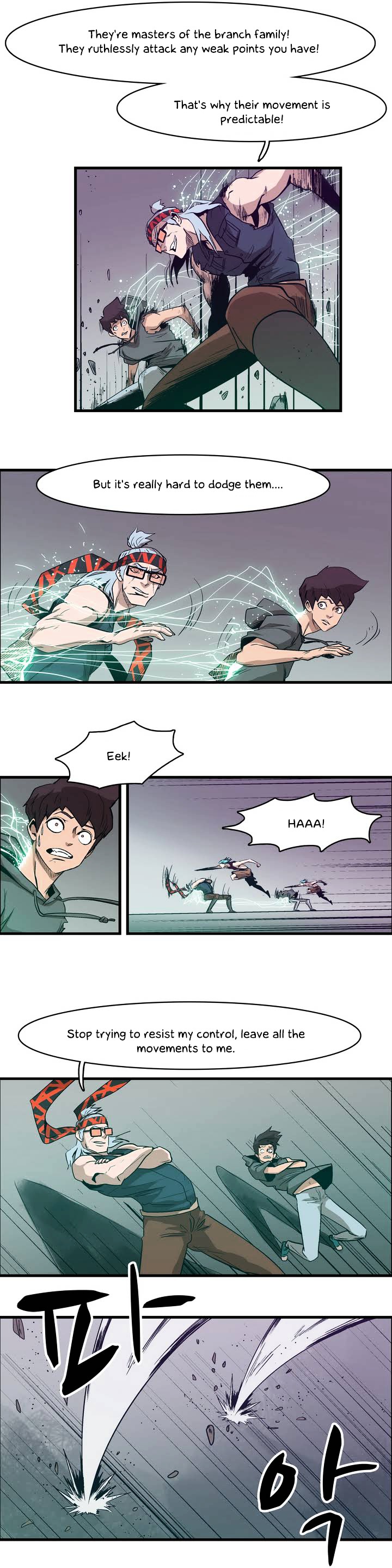 Tale of Eun Aran Chapter 18 page 5 - Chapter 18 : The Twin Assassins (3)