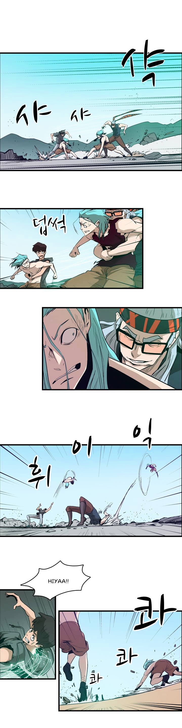 Tale of Eun Aran Chapter 18 page 6 - Chapter 18 : The Twin Assassins (3)