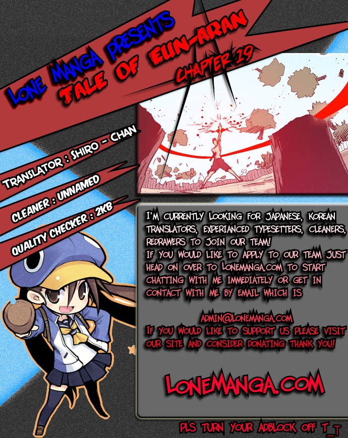 Tale of Eun Aran Chapter 19 page 1 - Chapter 19 : Ki Poisoned