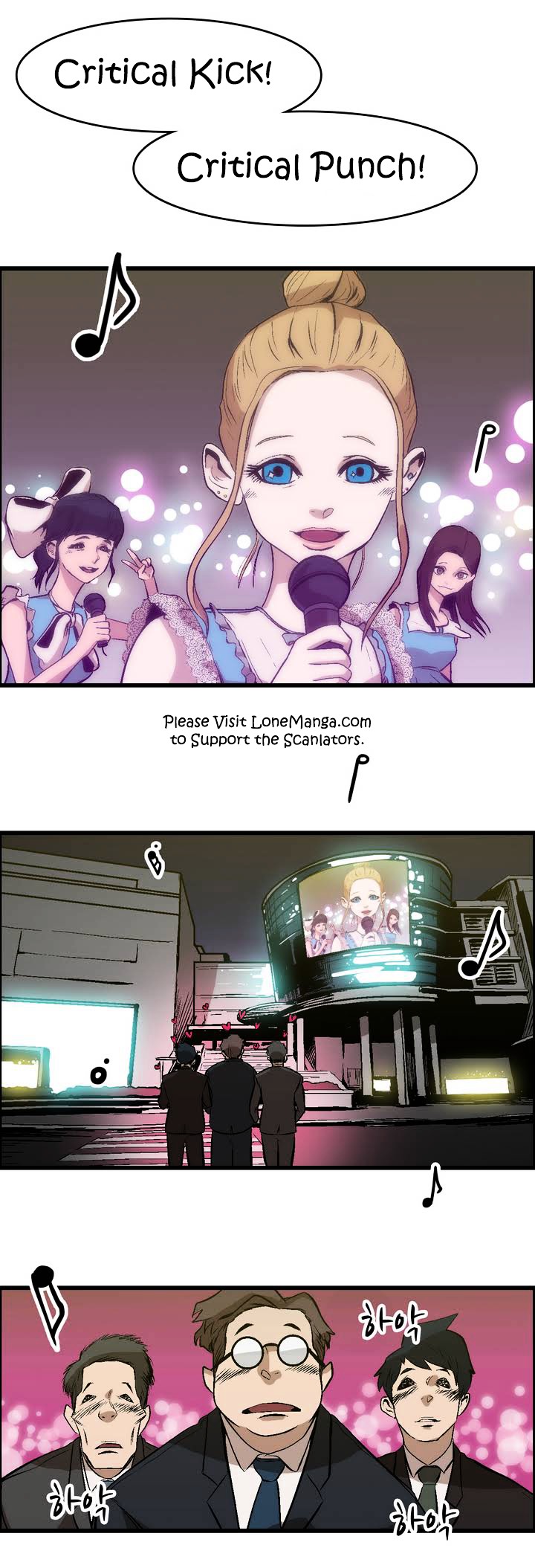 Tale of Eun Aran Chapter 19 page 15 - Chapter 19 : Ki Poisoned