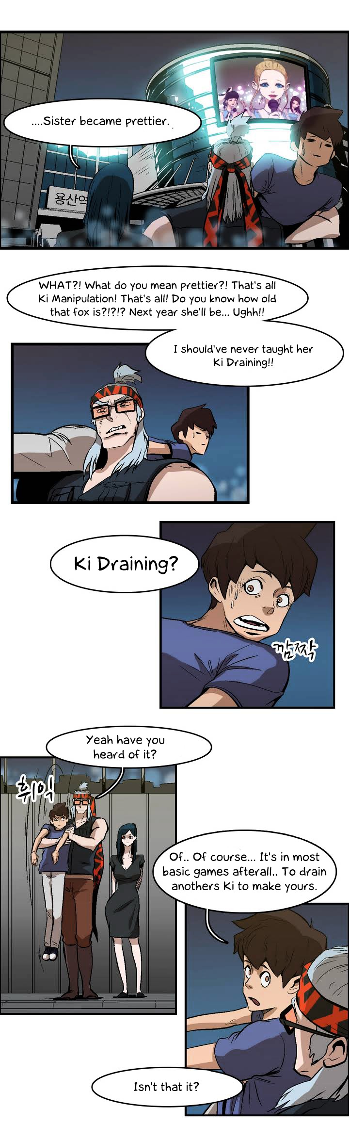 Tale of Eun Aran Chapter 19 page 17 - Chapter 19 : Ki Poisoned