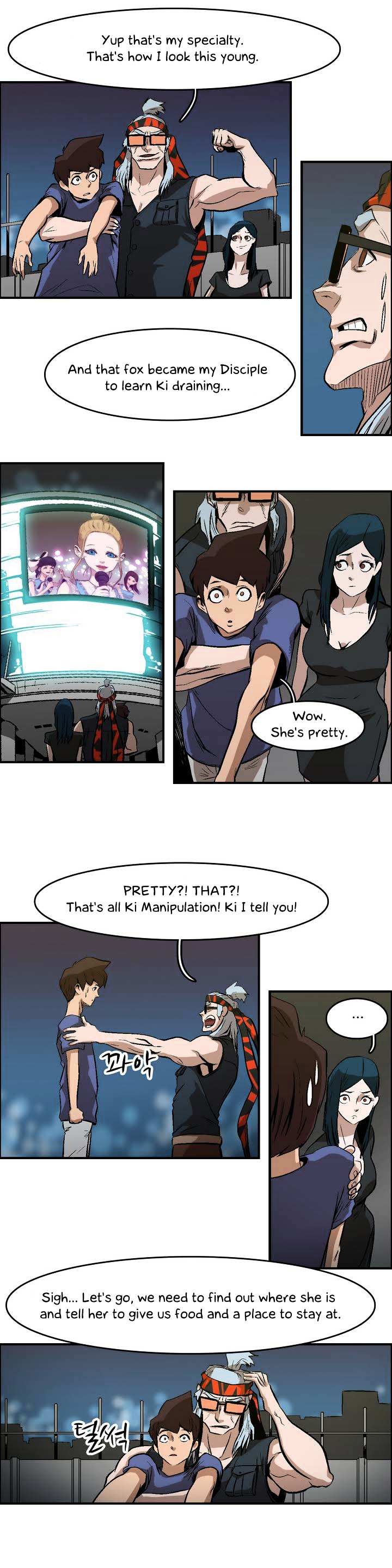 Tale of Eun Aran Chapter 19 page 18 - Chapter 19 : Ki Poisoned