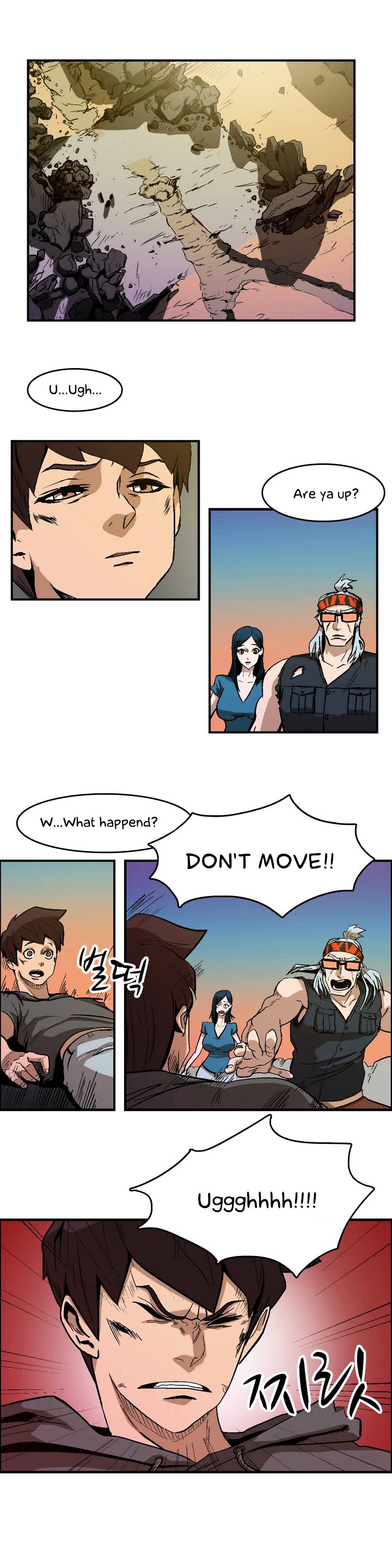 Tale of Eun Aran Chapter 19 page 2 - Chapter 19 : Ki Poisoned