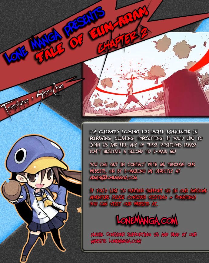 Tale of Eun Aran Chapter 2 page 1 - Chapter 2 : On the Way Back From School...