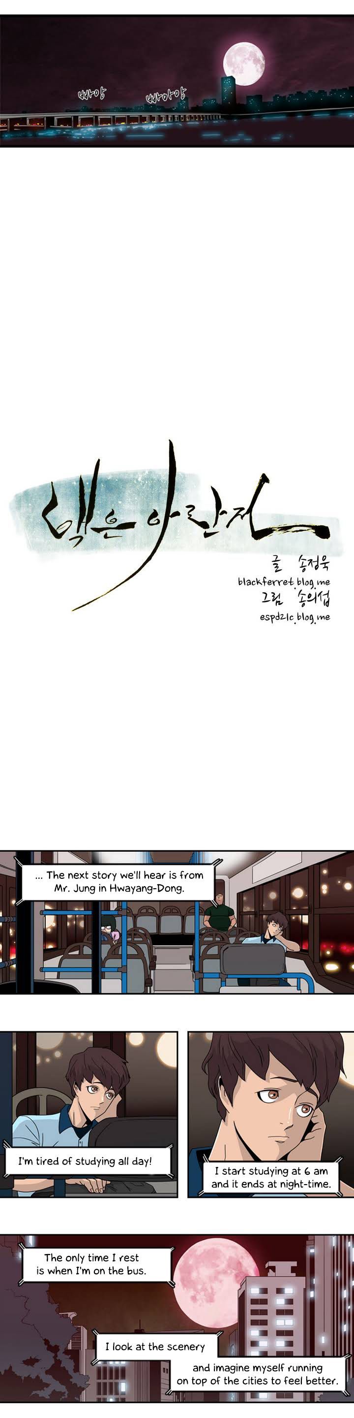 Tale of Eun Aran Chapter 2 page 7 - Chapter 2 : On the Way Back From School...